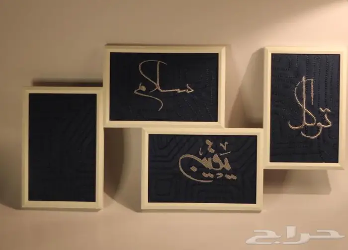 تطريز كابات - يونيفورم - سكربات - أرواب تخرج 67