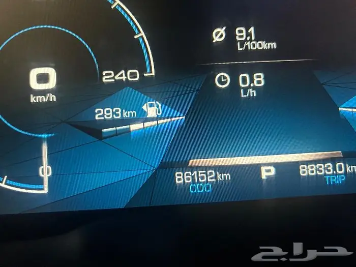 للبيع جيب هافال H6 موديل 2021 فل كامل 6