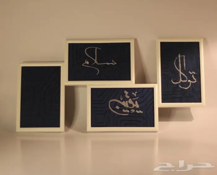 تطريز كابات - يونيفورم - سكربات - أرواب تخرج 72