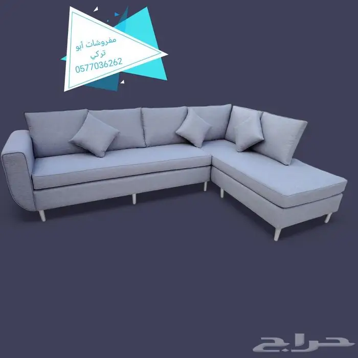 كنبات ومجالس عربية للتفصيل والتنجيد 24