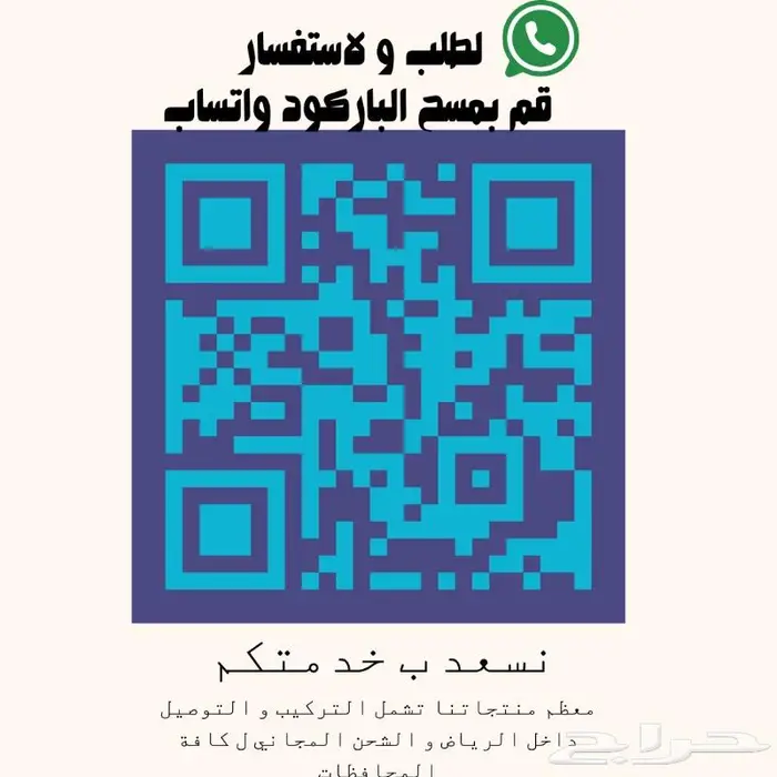 طاولة متعددة لاستخدام 1ب 4 عرض خاص 2