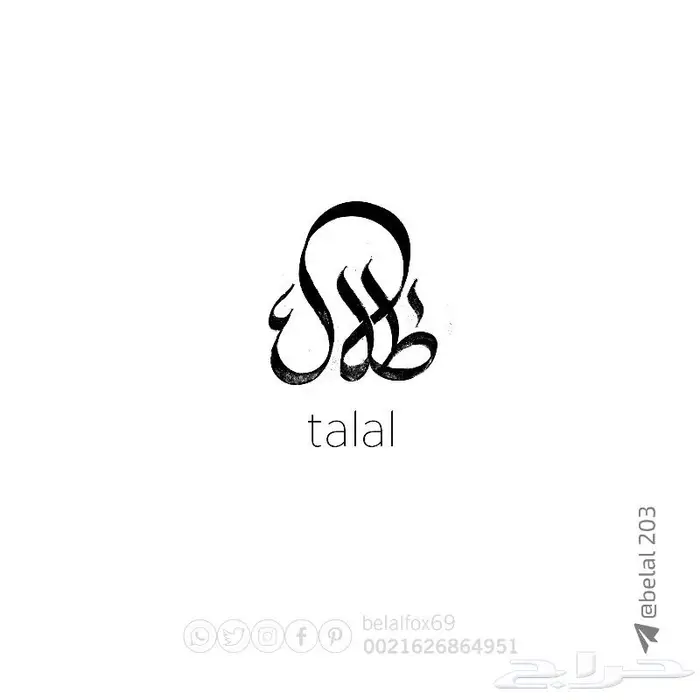 شعار  تصميم 4