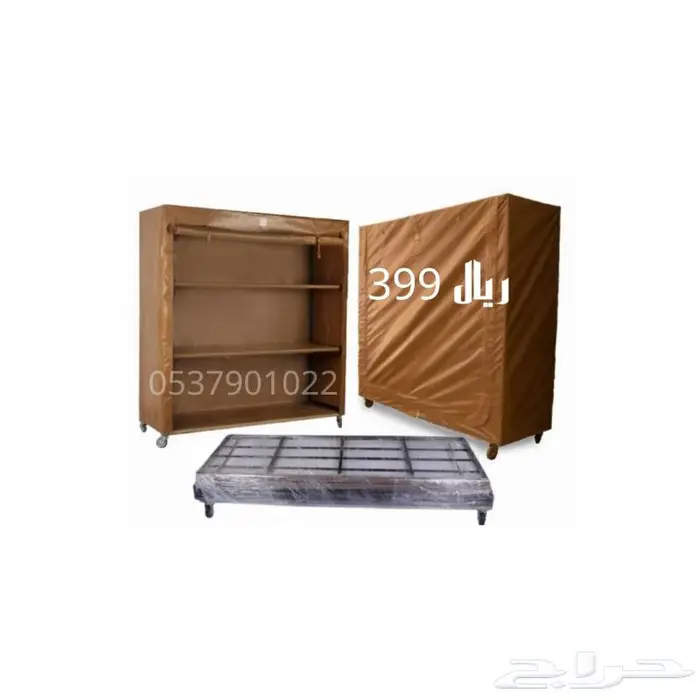 دولاب عزبه رفوف تخزين ( اقل سعر ) درج خارجي 1