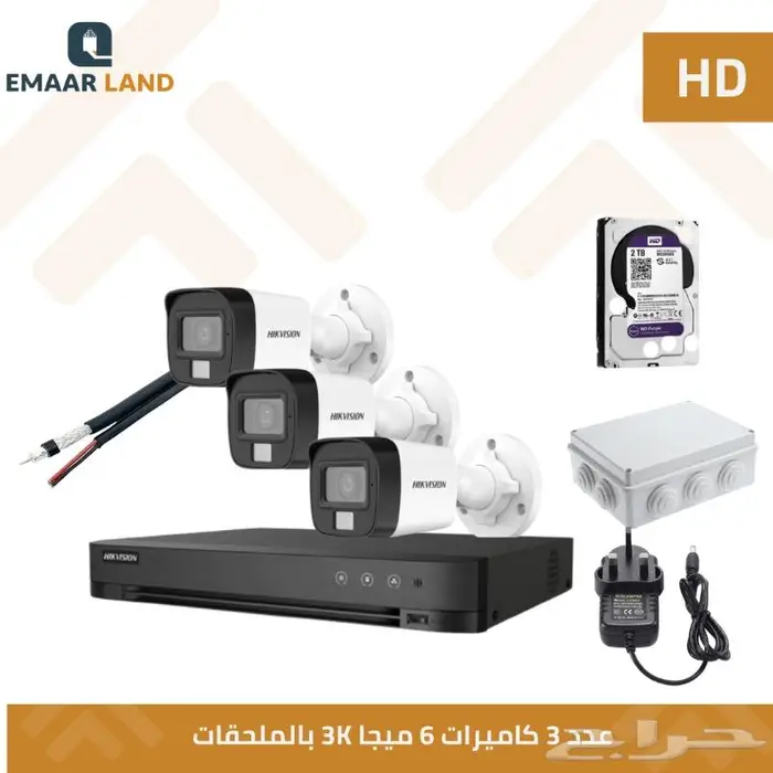 كاميرات مراقبة سنترال و انتركم و أجهزة بصمة - شبكات 0