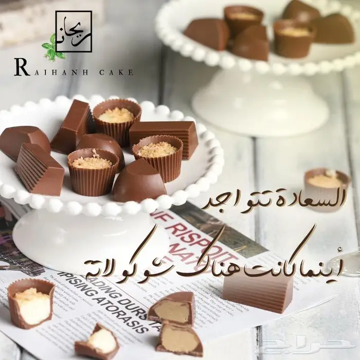 تصميم هويات بصرية شعارات وبوستات إبداعية لجميع المشاريع 8