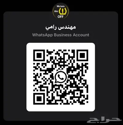 ريموتات ومفاتيح وبرمجة فورد فيستا فيوجن Ford Fiesta 3