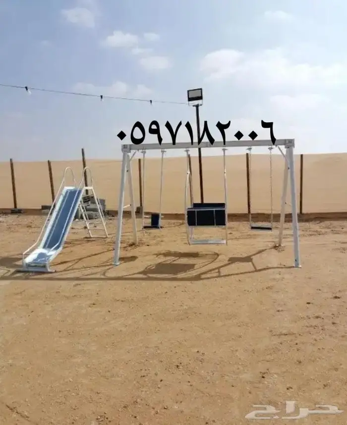 تجهيز جميع المراجيح والملاهي للجميع 15