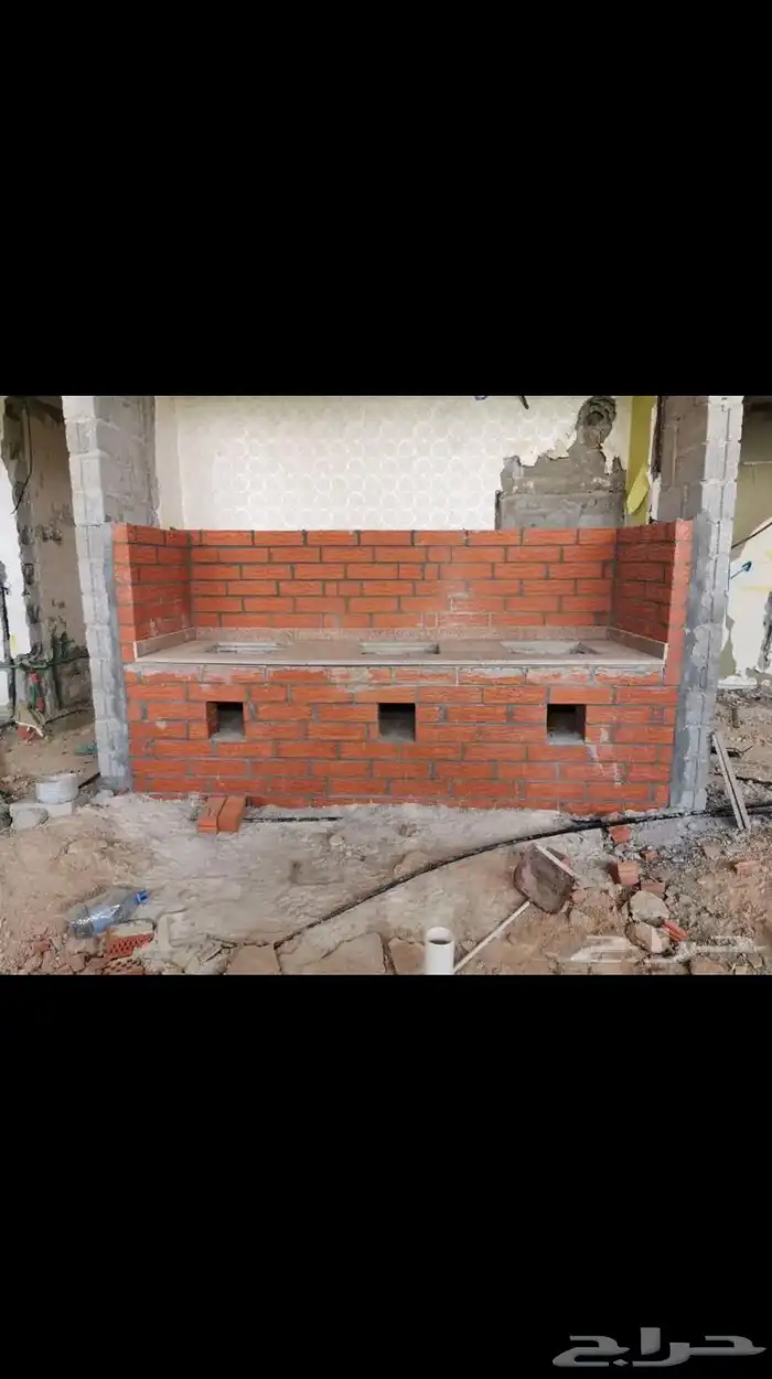 شوايات تميس مندي شوايه حفر مندي شوايات مطاعم 20