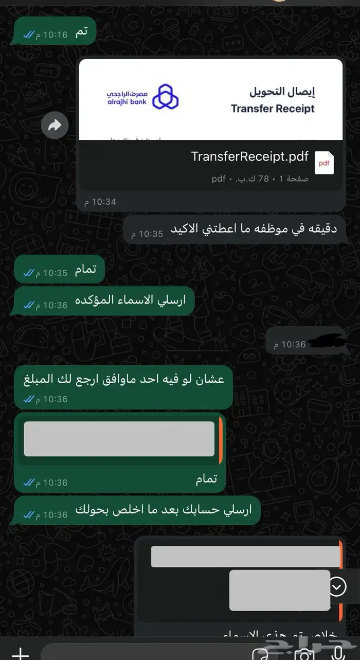 دورات وشهادات معتمدة للترقيات ودعم الCv منصة معارف العالمية 6