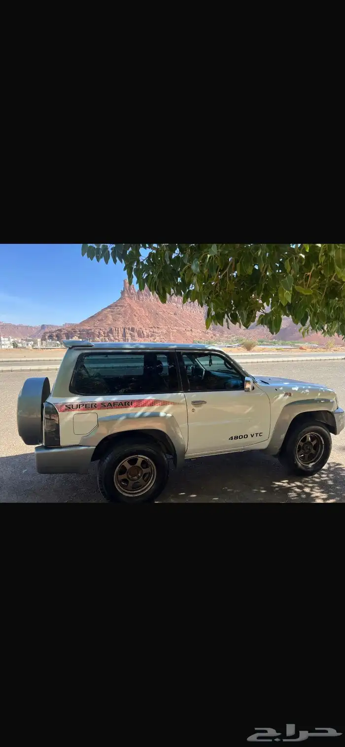 جيب باترول (اقبل البدل) 10