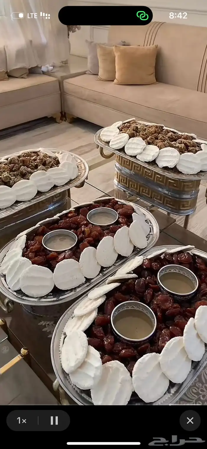 قهوجي الرياض الشفاء ديراب 0