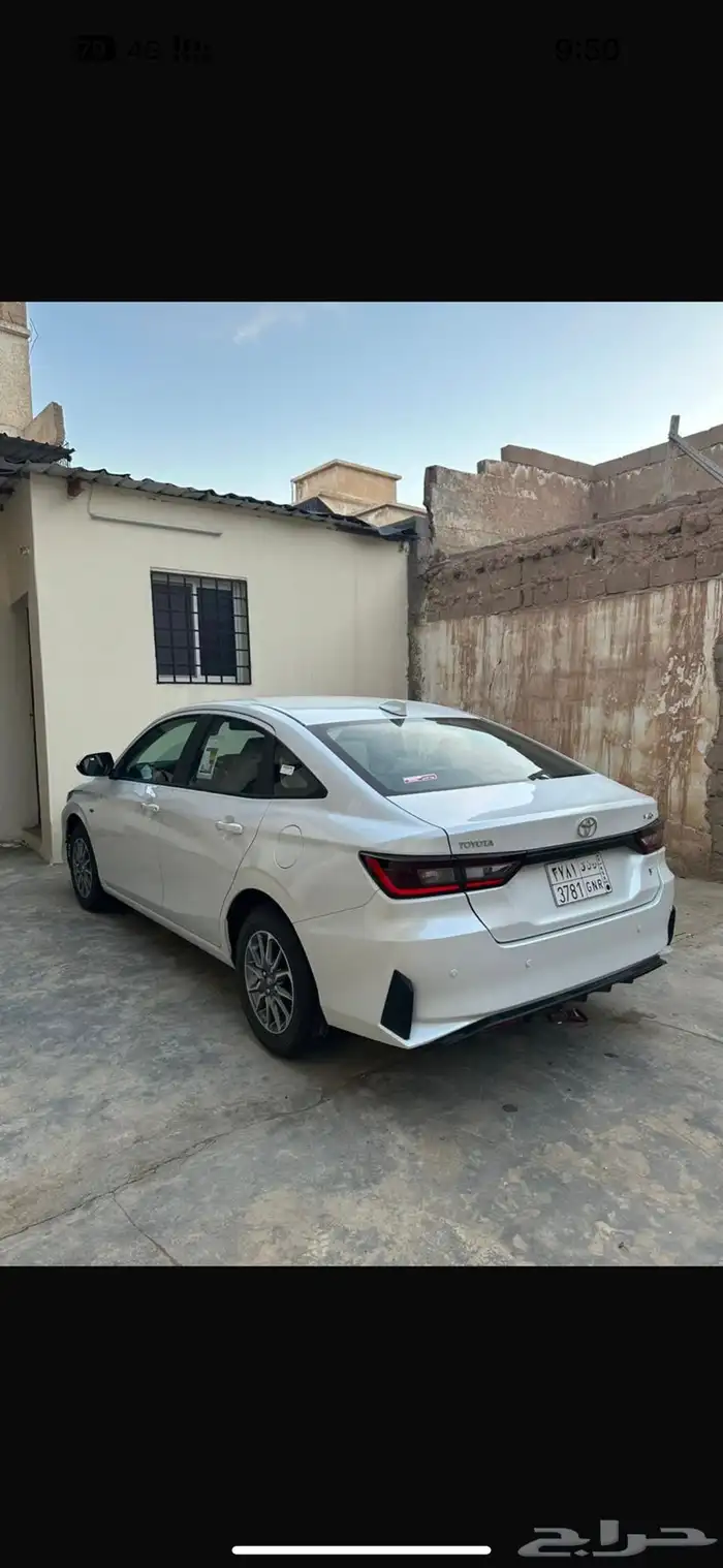 يارس 2024 اجار شهري 1