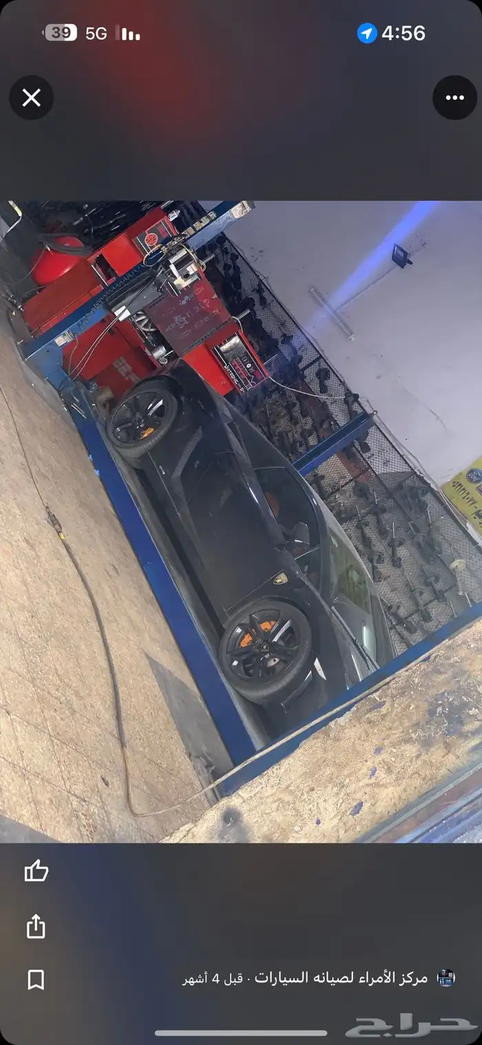 عكوس اصلاح علب دريكسون او دركسون او دوده مساعدات هدروليك 3