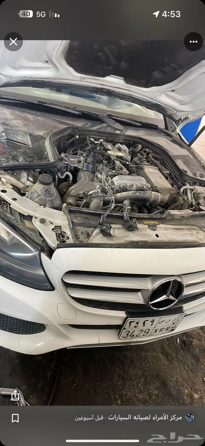 عكوس اصلاح علب دريكسون او دركسون او دوده مساعدات هدروليك 15