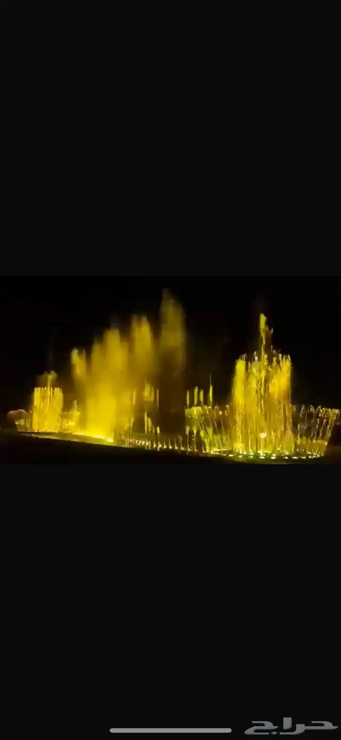 نوافير راقصه 4
