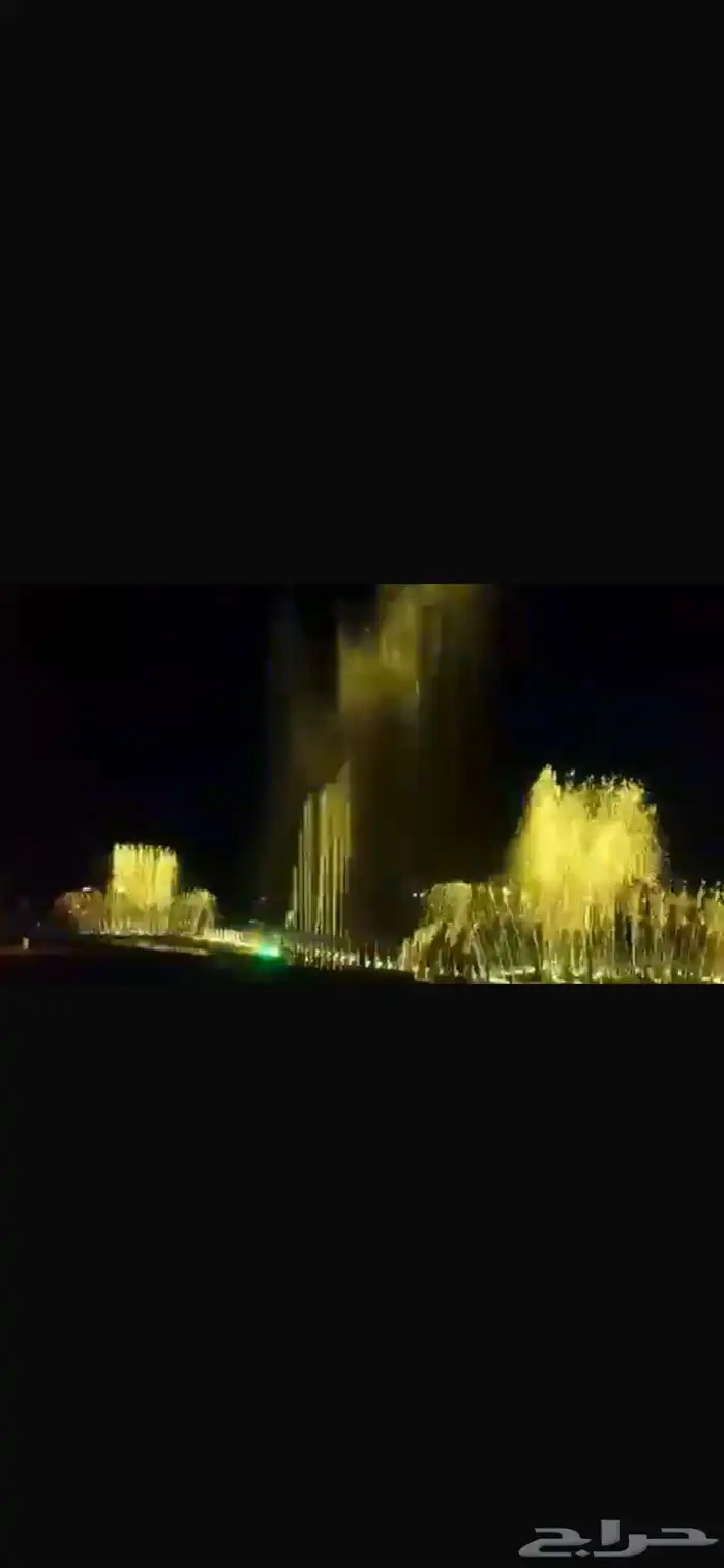نوافير راقصه 6