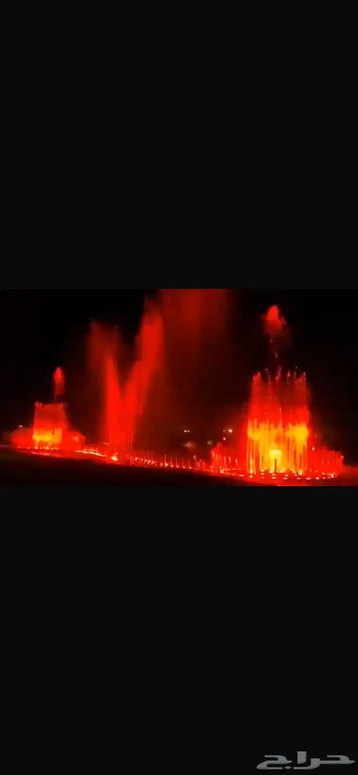 نوافير راقصه 3