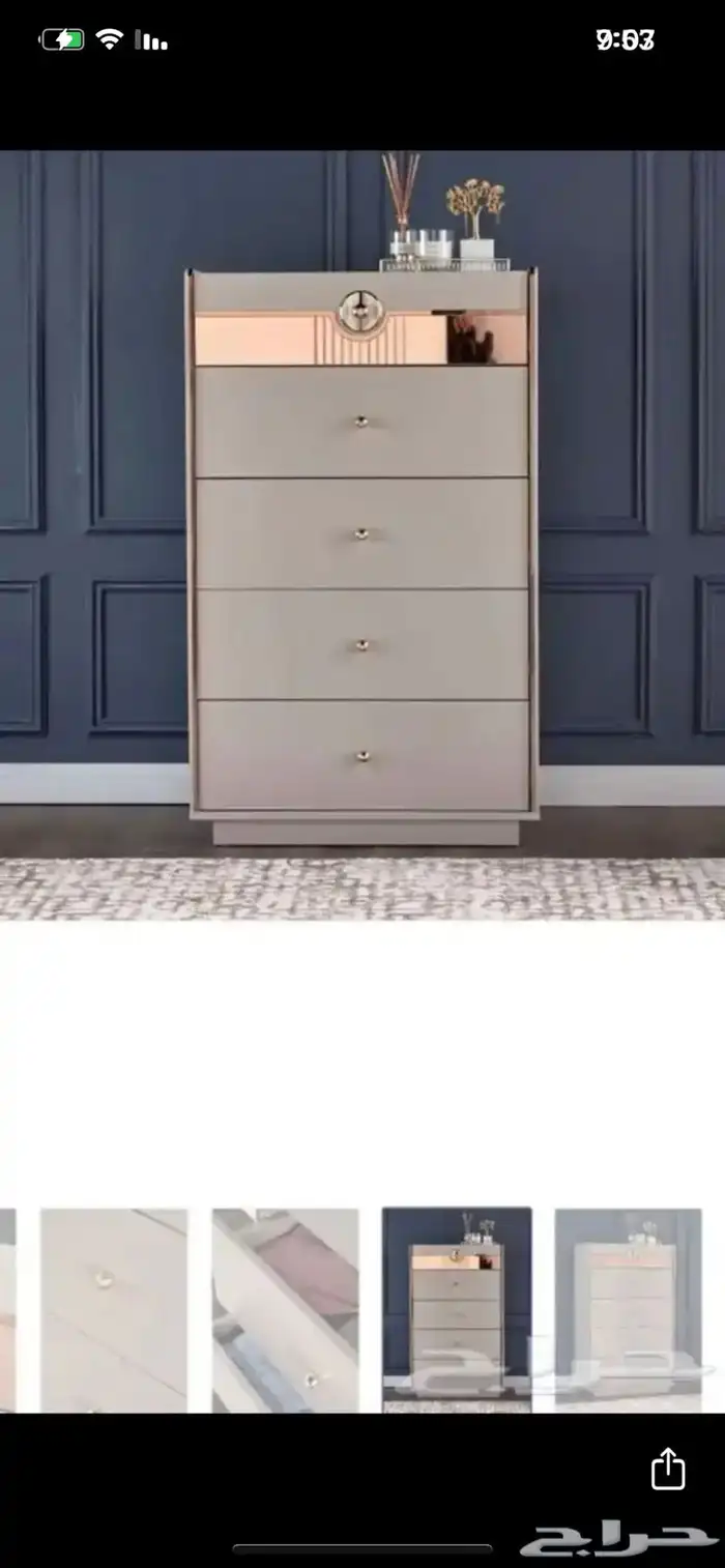 لمشاهدة باقي العروض اضغط على اسم العضوية 2