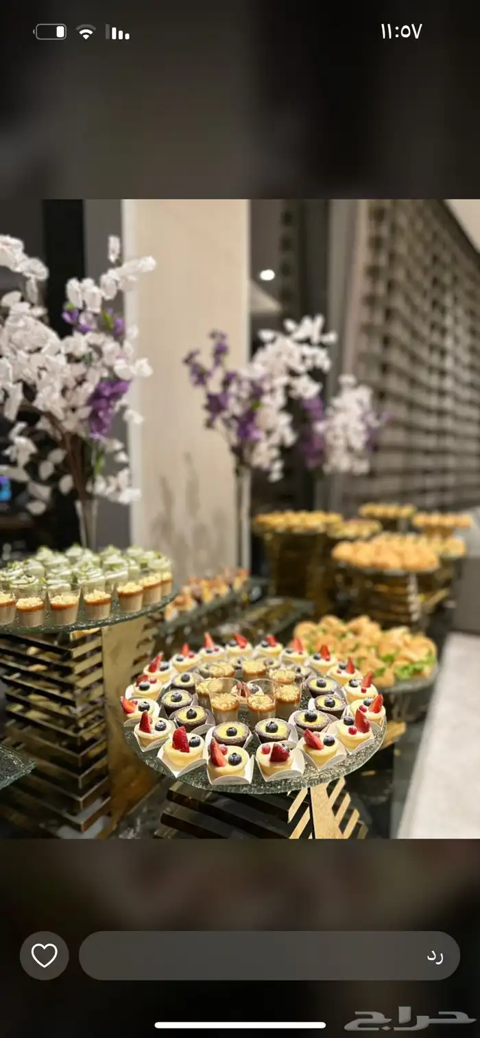 كوفي بريك فاخر بوفيه 20