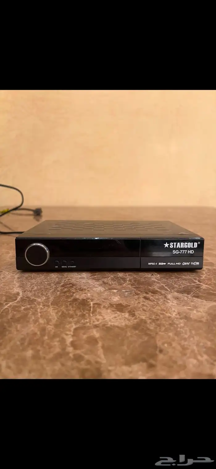 رسيفر STARGOLD 0