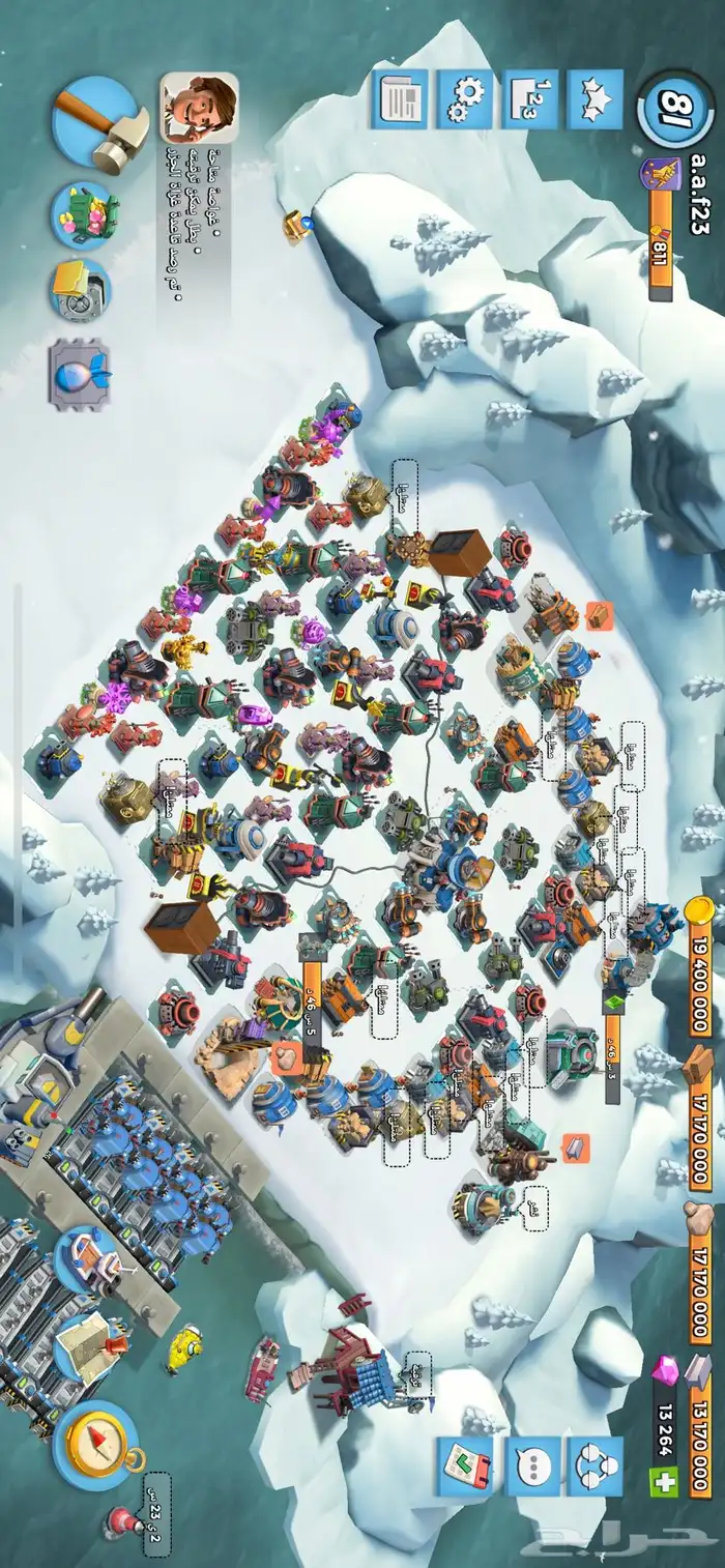 قرية بوم بيش ماكس للبيع Boom Beach 0