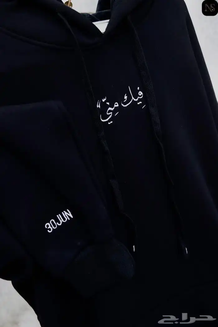 بلوفرات نسائي ورجالي 28