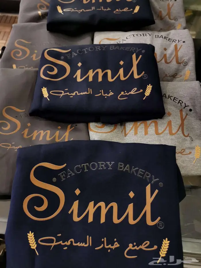 تطريز وطباعة زي موحد 0