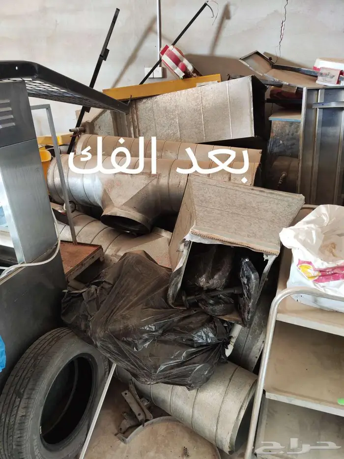 مكيف دكت فوجي 5 طن حار بارد 0