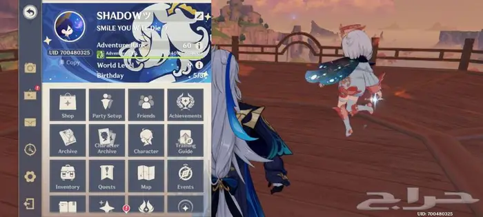 حساب قنشن اوروبي 0