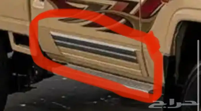 شبك شاص و دعسات صالون و ازياق شاص 0