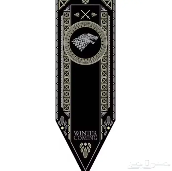 Game of thrones قيم اوف ثرونز 1