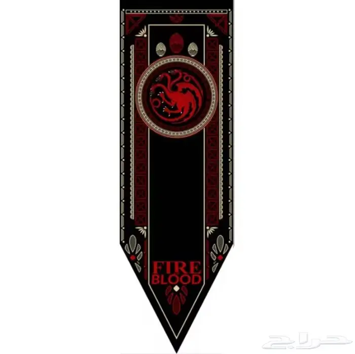 Game of thrones قيم اوف ثرونز 0