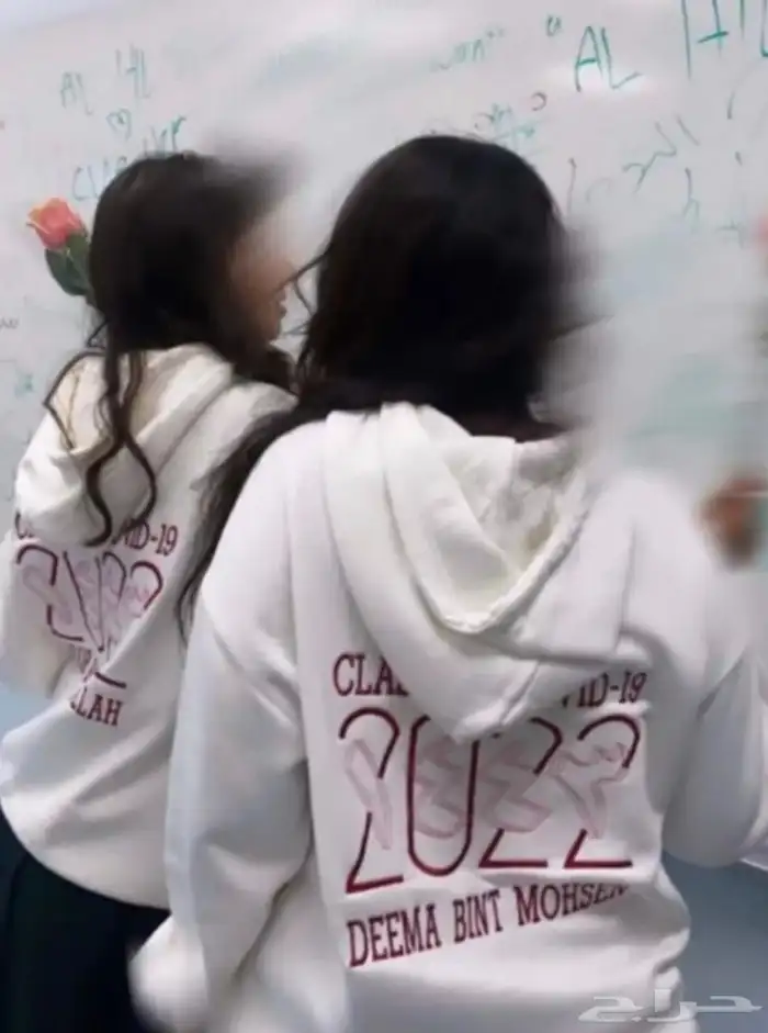 بلوفرات نسائي ورجالي 51