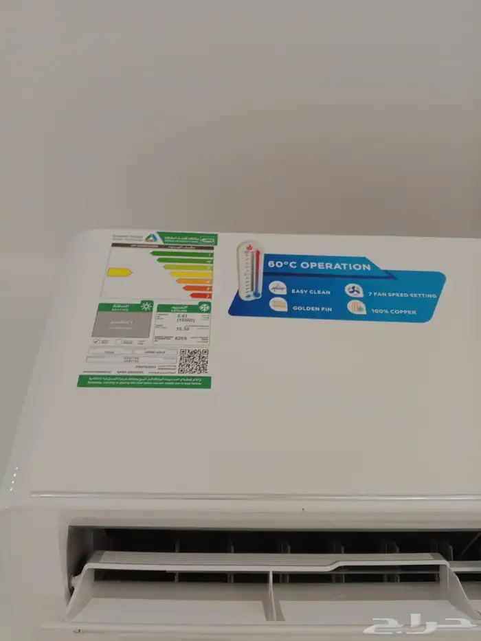 مكيفات يوجين جولد الذهبي سبليت 13