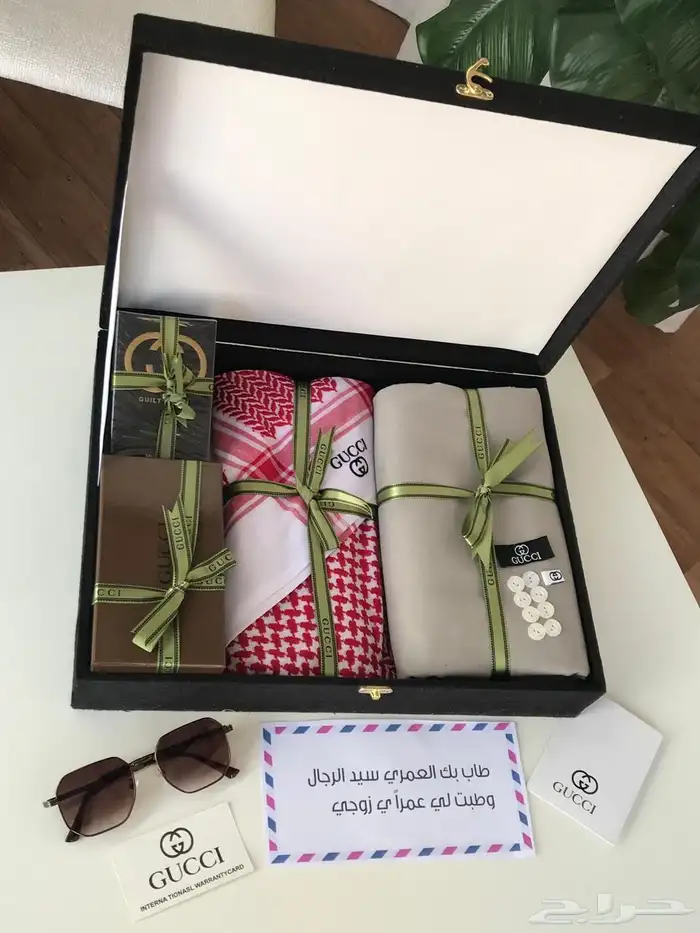 هدايا رجاليه 93