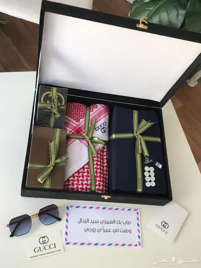 هدايا رجاليه 87