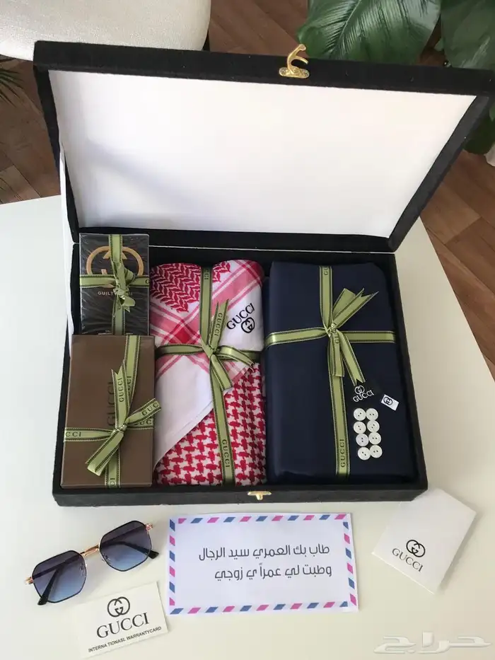 هدايا رجاليه 97