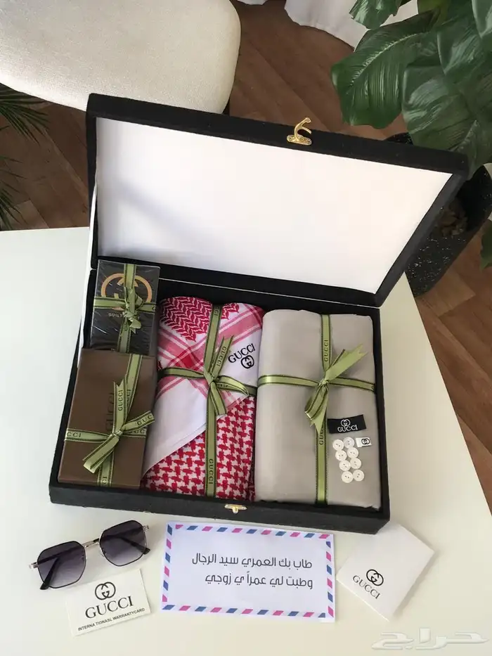 هدايا رجاليه 94