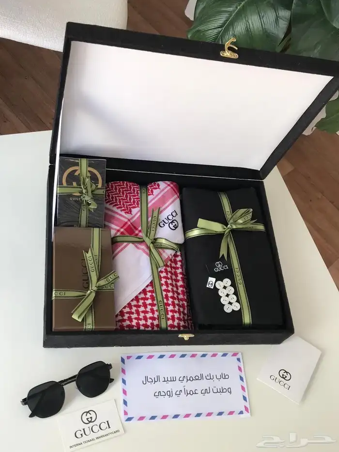 هدايا رجاليه 95