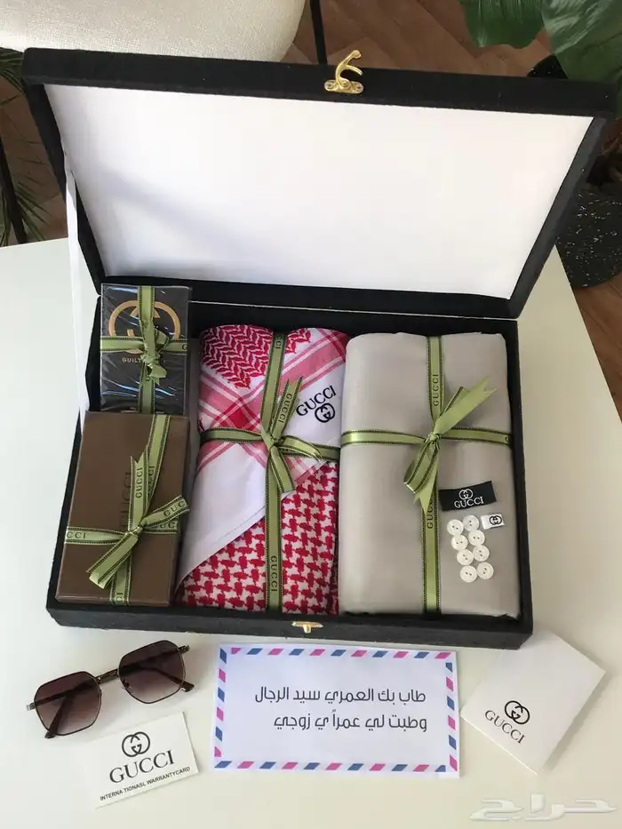 هدايا رجاليه 99