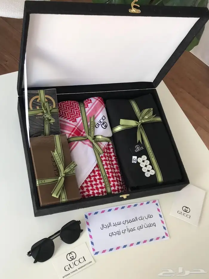 هدايا رجاليه 96