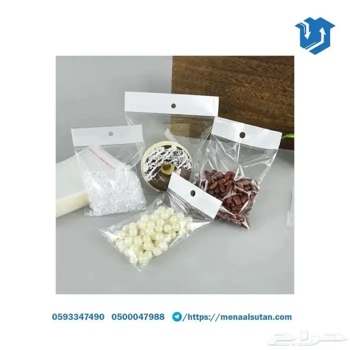 أكياس شفافة مع فتحة تعليق 0