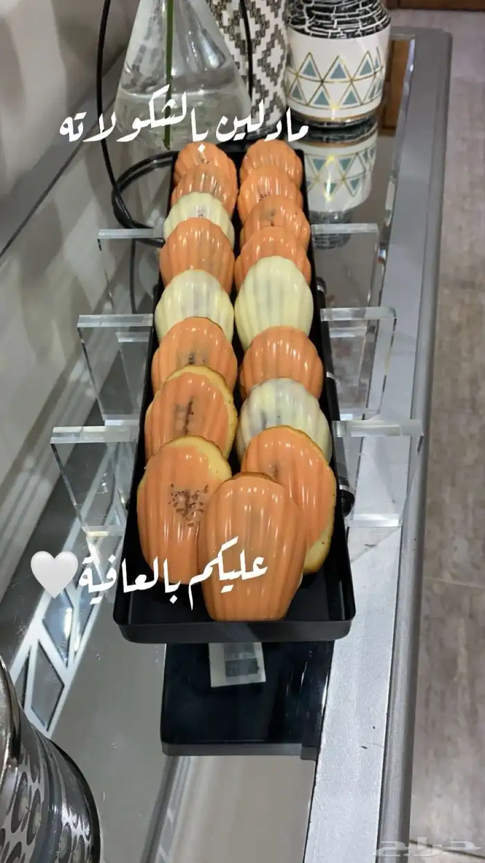 بوكس مادلين بالشكولاته 30 حبه ب60 1