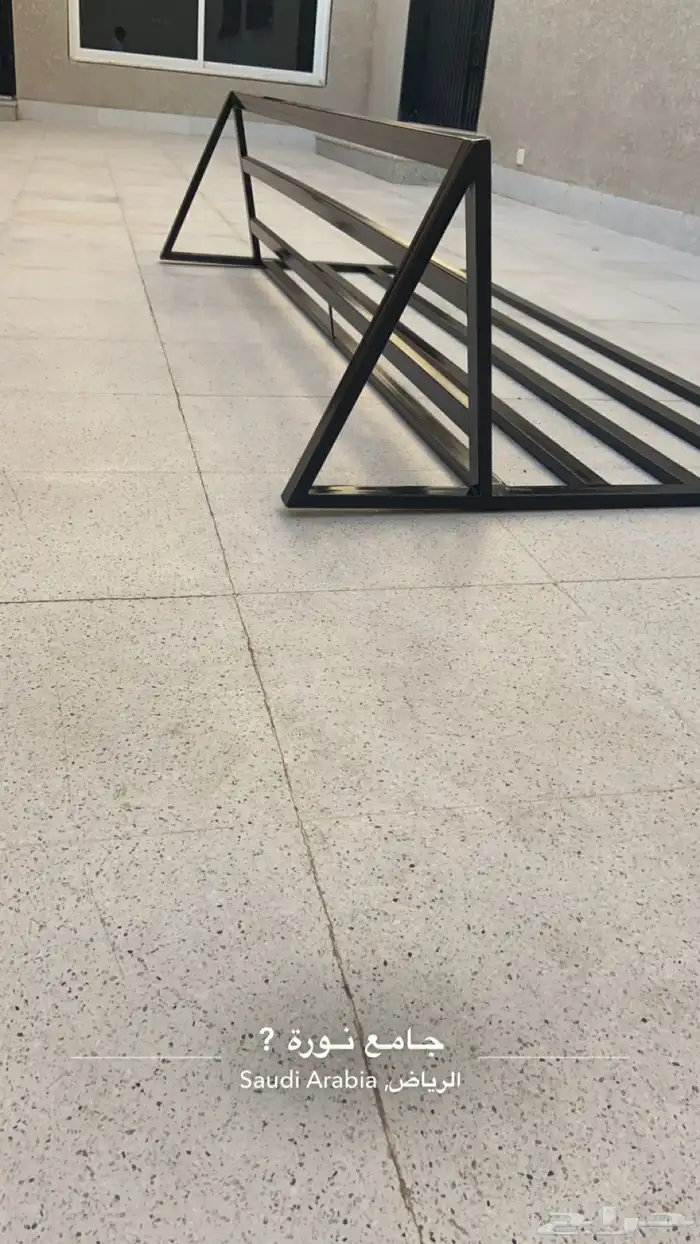 جلسه ارضيه حديد 3