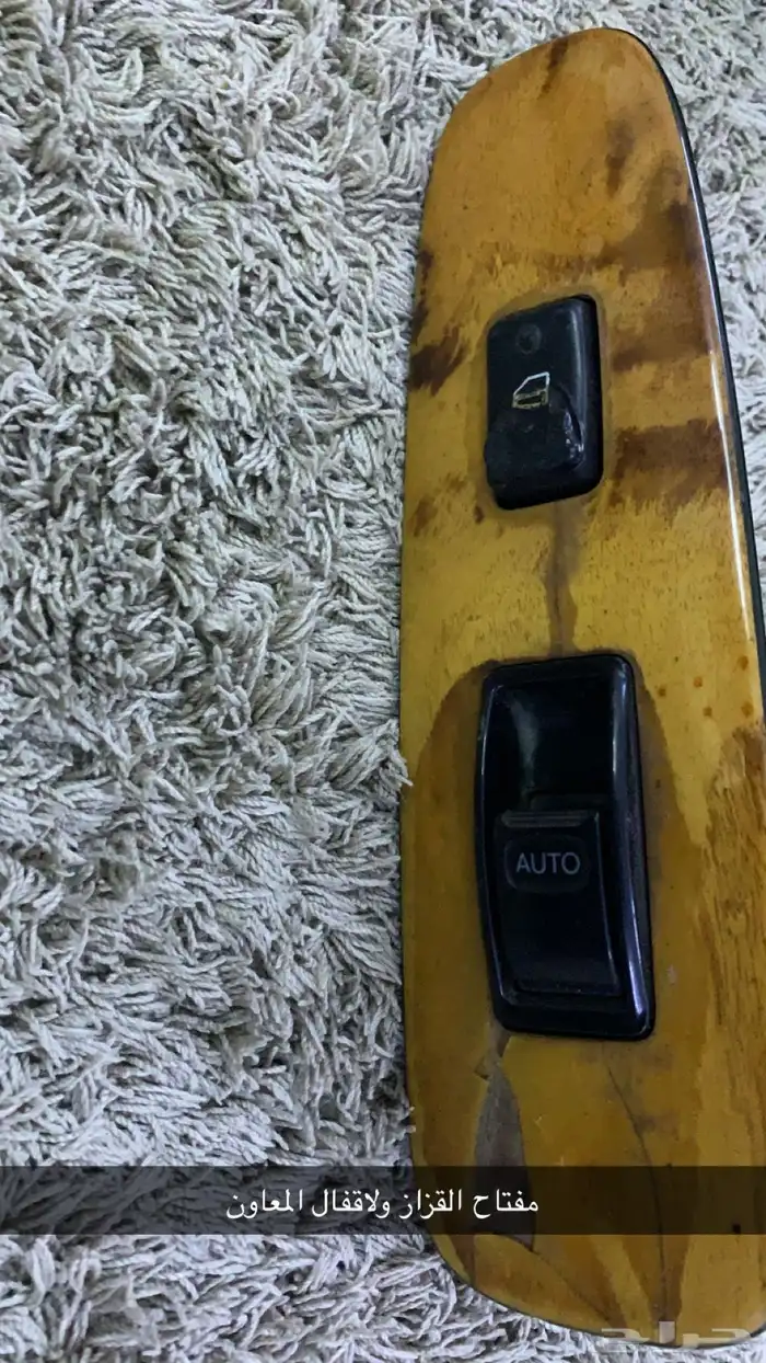 قطع لكزس 400 5