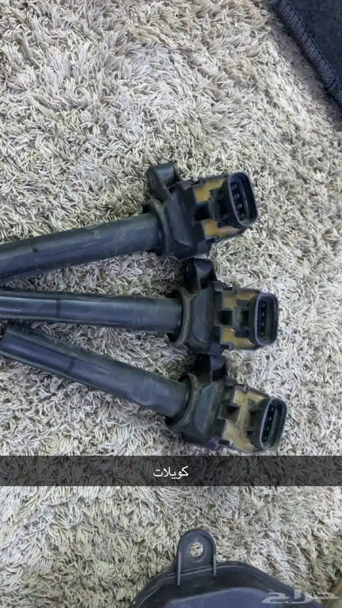 قطع لكزس 400 8