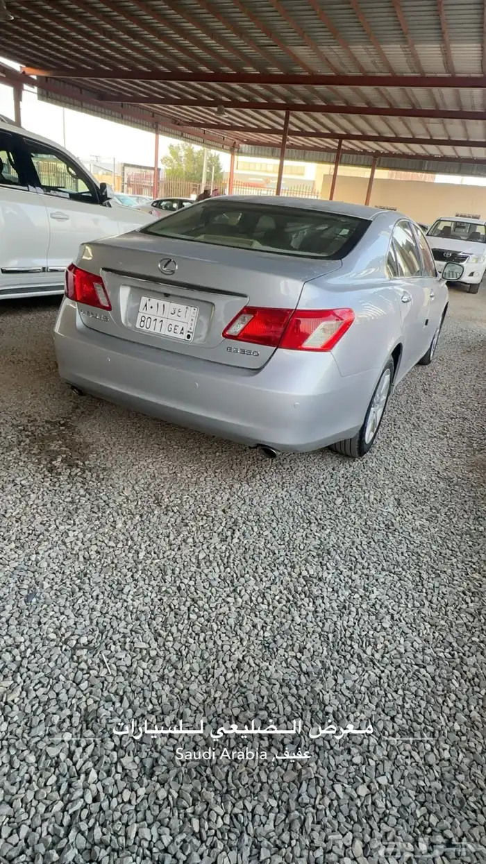 لكزس 2008 تم للبيع 2
