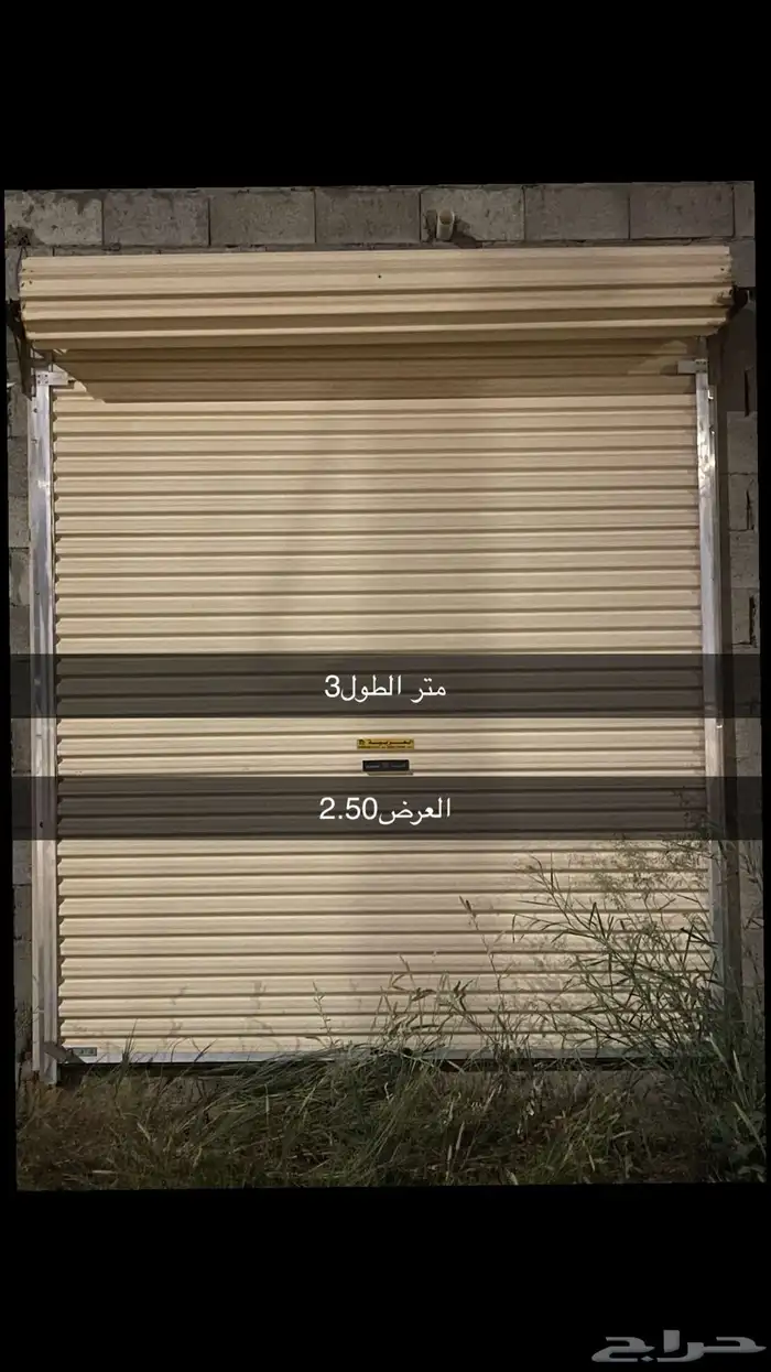5 ابواوب سحب مسخدمة شبهة الجديدة مقاسات مختلفة 2