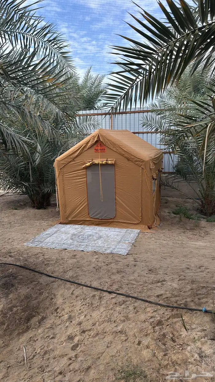 https   vt.tiktok.com ZSjWmSBhQ . خيمة شتاء 4 3 2