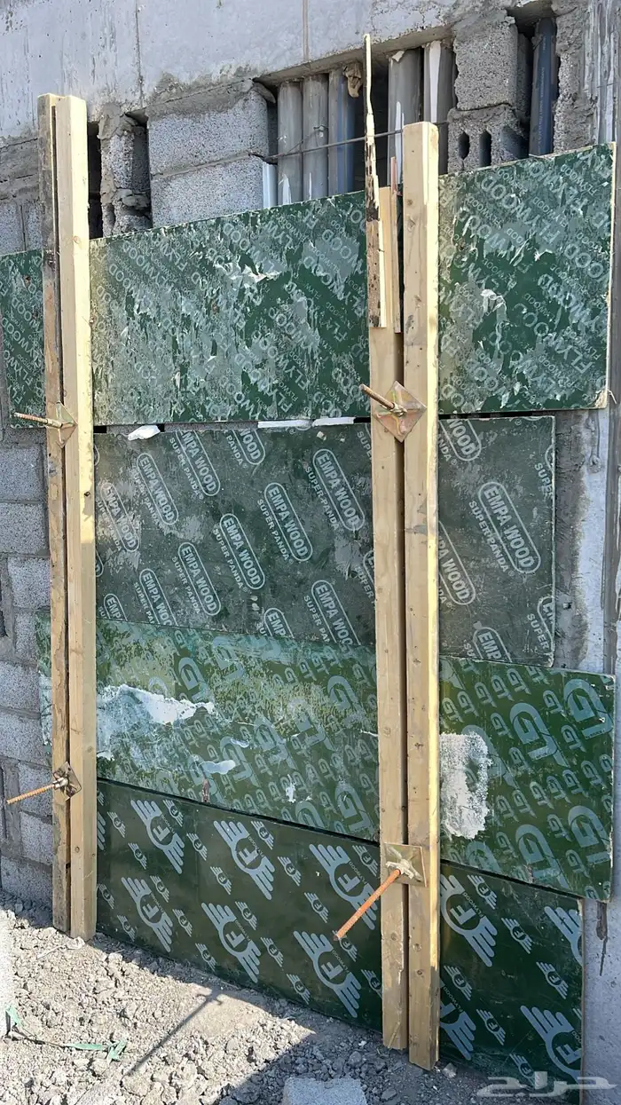 السلام عليكم مقاول عظم الرياض حي الربوة الصفا الروضة النرجس 2